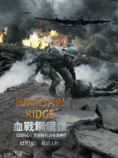 代办墨尔本皇家理工大学文凭毕业证